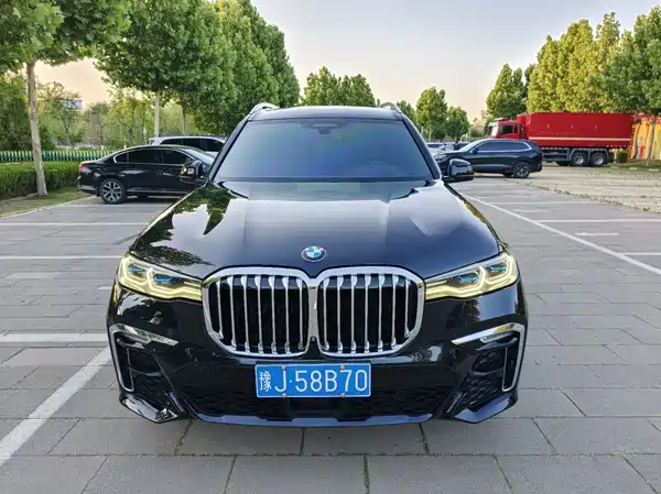 BMW X7 2020