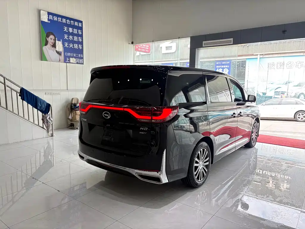 GAC Motor Trumpchi M8 2022 — фото 6