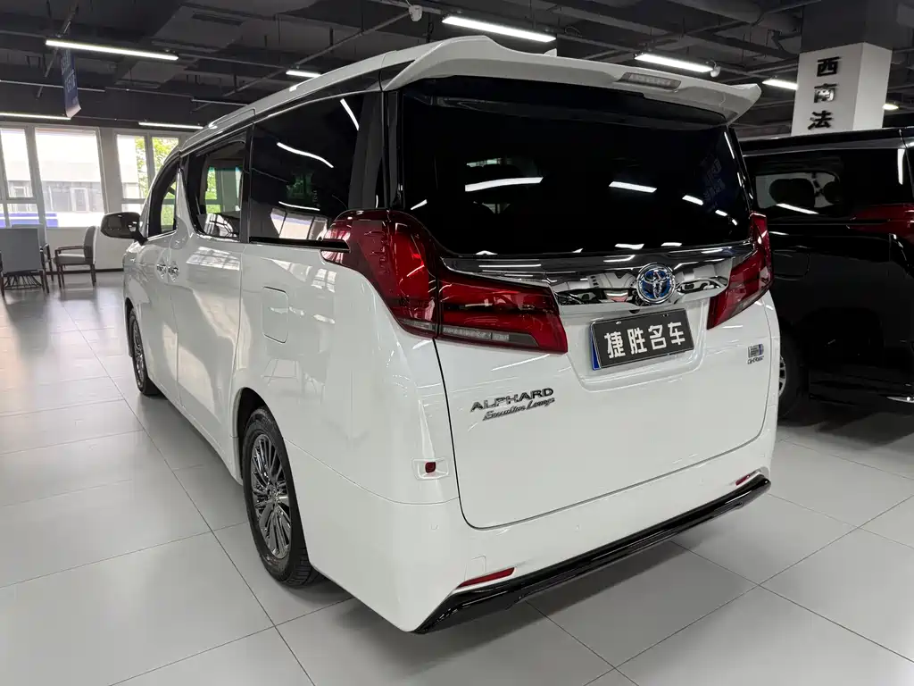 Toyota Alphard 2021