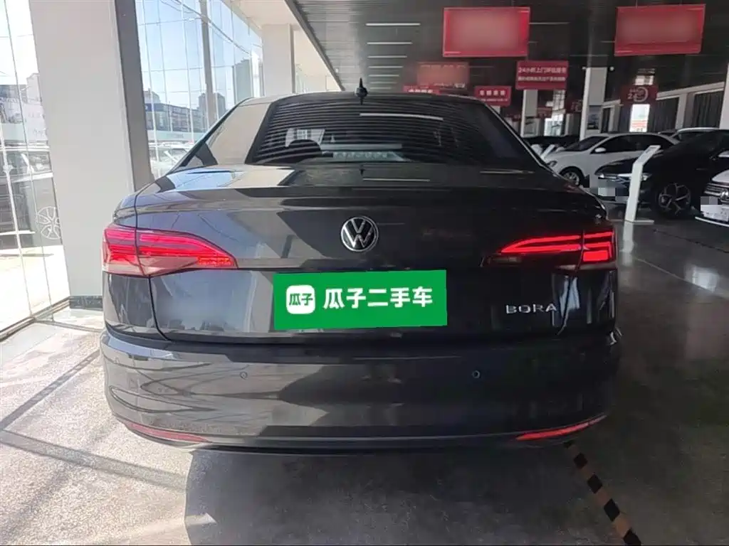 Volkswagen Bora 2022