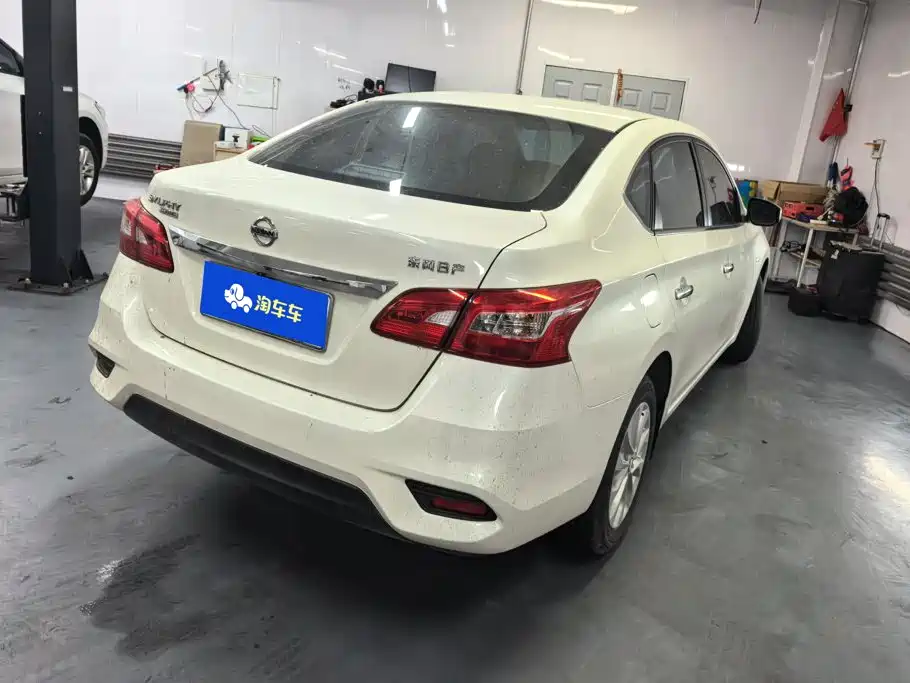 Nissan Sylphy 2023