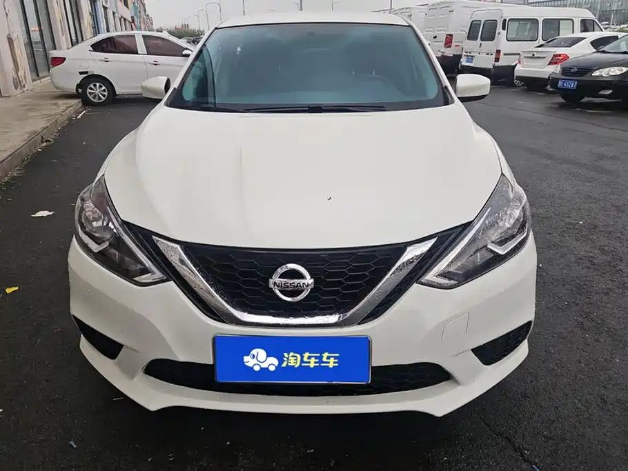 Nissan Sylphy 2023
