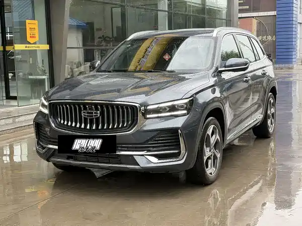 Geely Xingyue L 2026