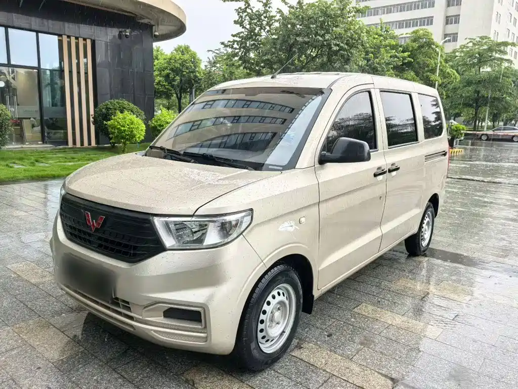 Wuling Hongguang V 2022