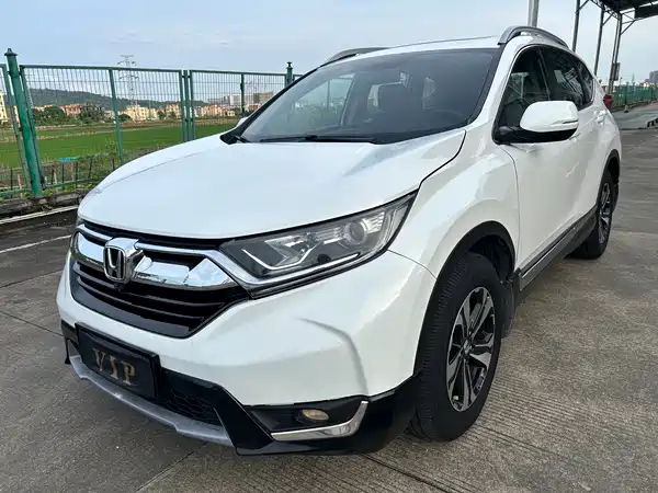 Honda CR-V 2019