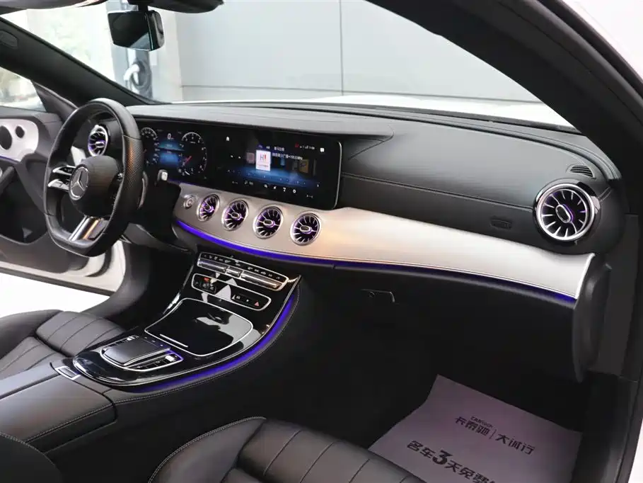 Mercedes-Benz E-Class 2022 — фото 22
