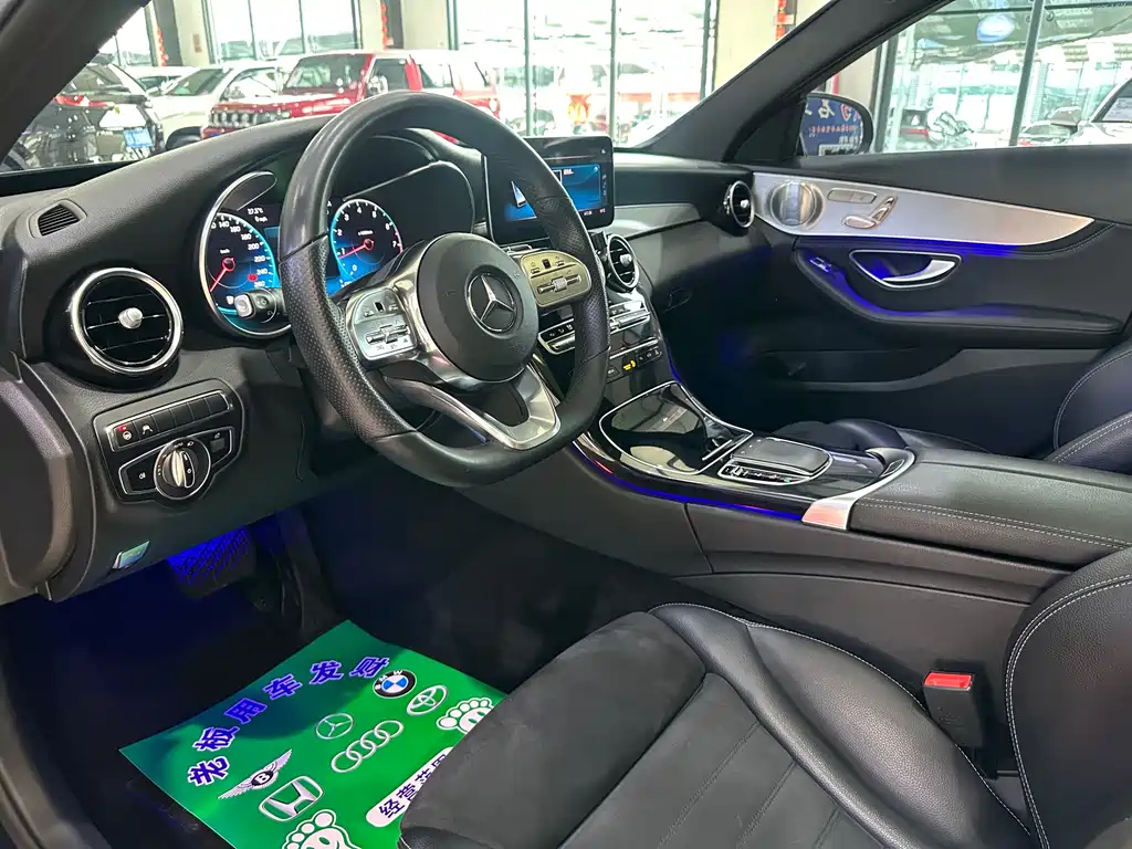 Mercedes-Benz C-Class 2018