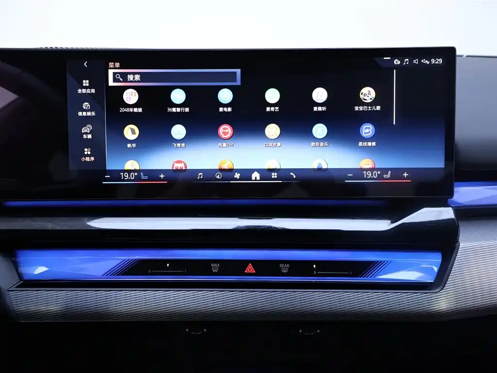 BMW 5 Series 2025 — фото 10