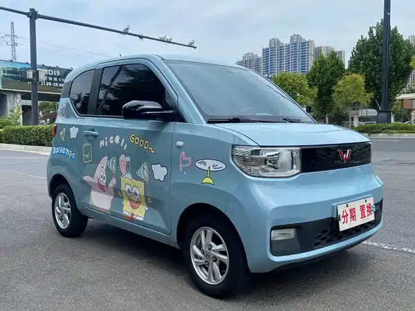 Wuling Hongguang MINIEV 2021