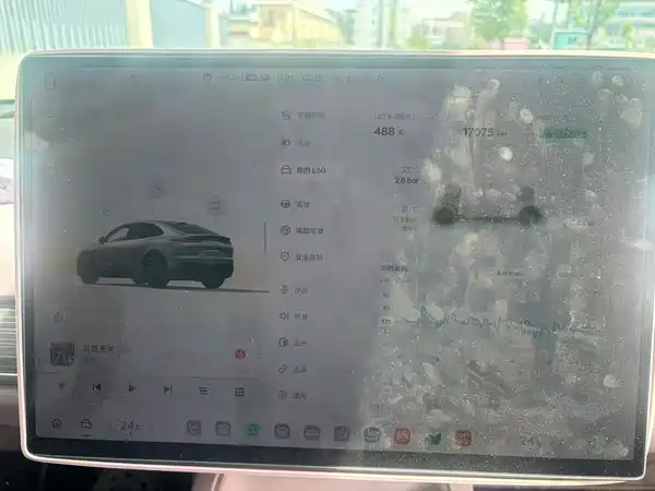 Onvo L60 2025