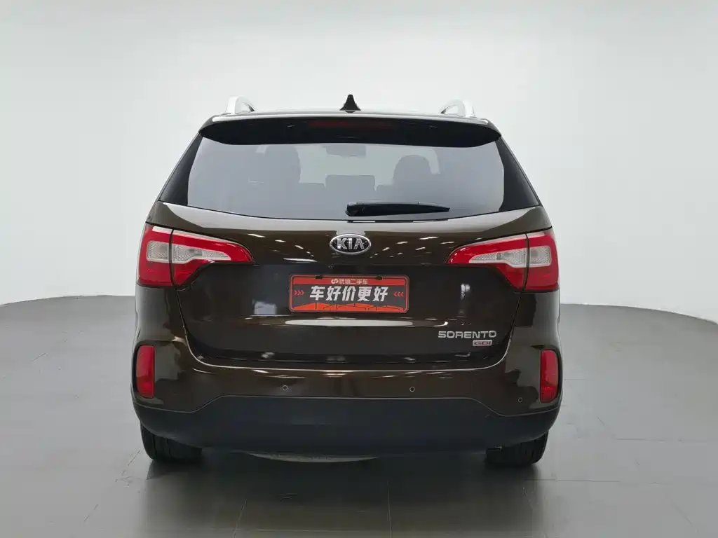 Kia Sorento 2014