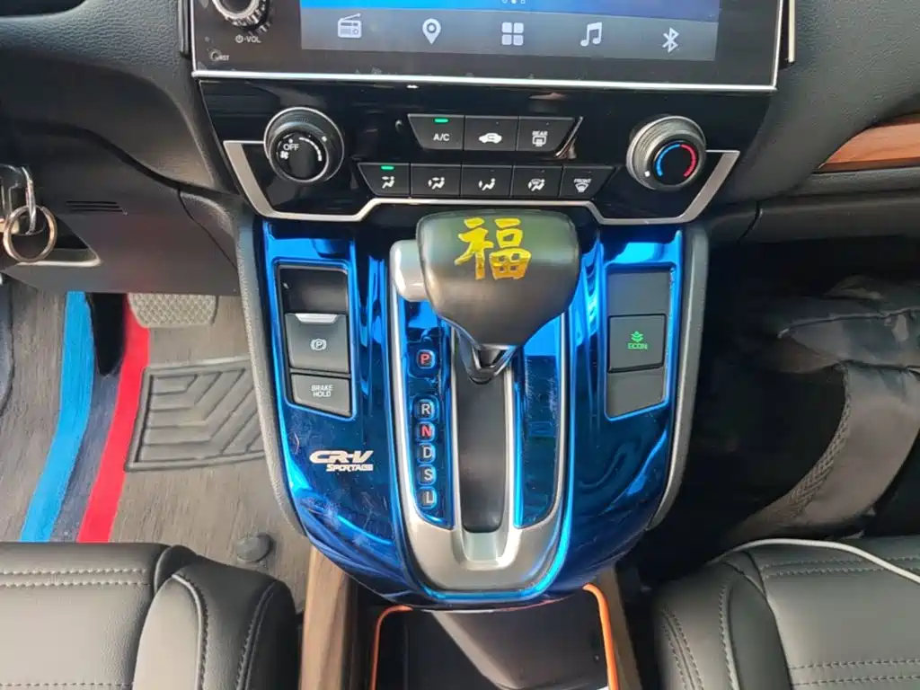 Honda CR-V 2019 — фото 14
