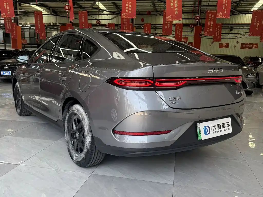BYD Qin PLUS 2026 — фото 4