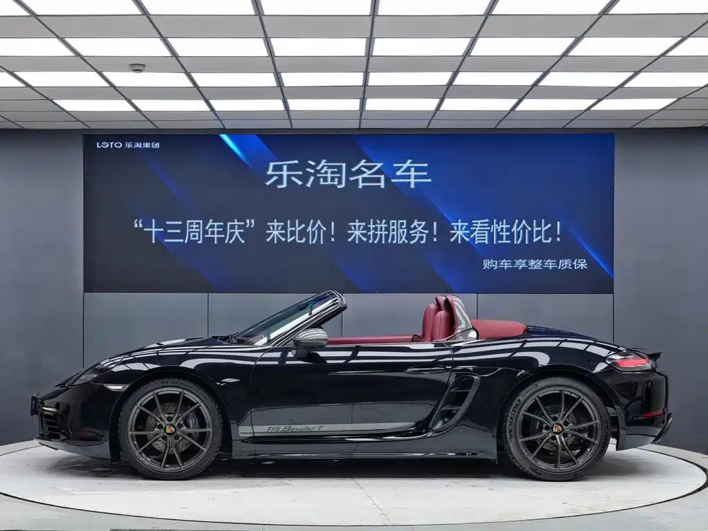 Porsche 718 2022 — фото 5