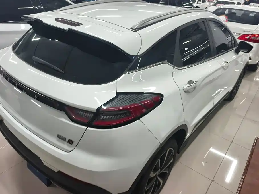 Geely Emgrand S 2024