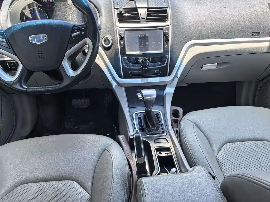 Geely Emgrand 2015