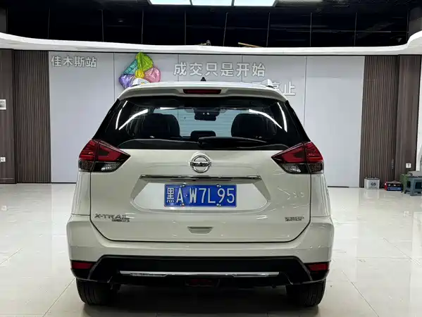 Nissan X-Trail 2022