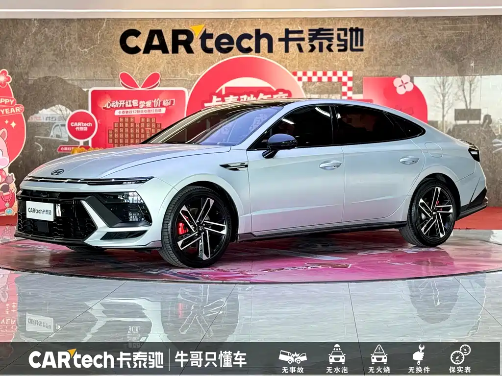 Hyundai Sonata 2024