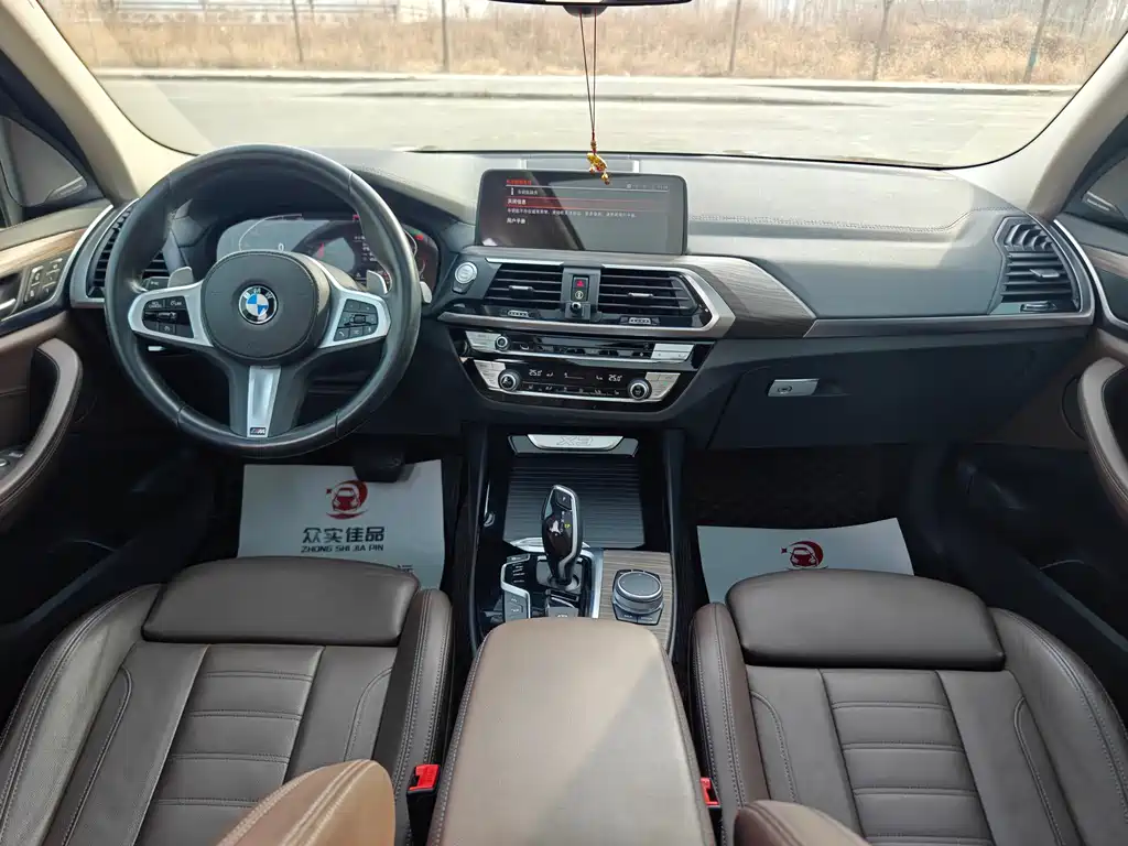 BMW X3 2020
