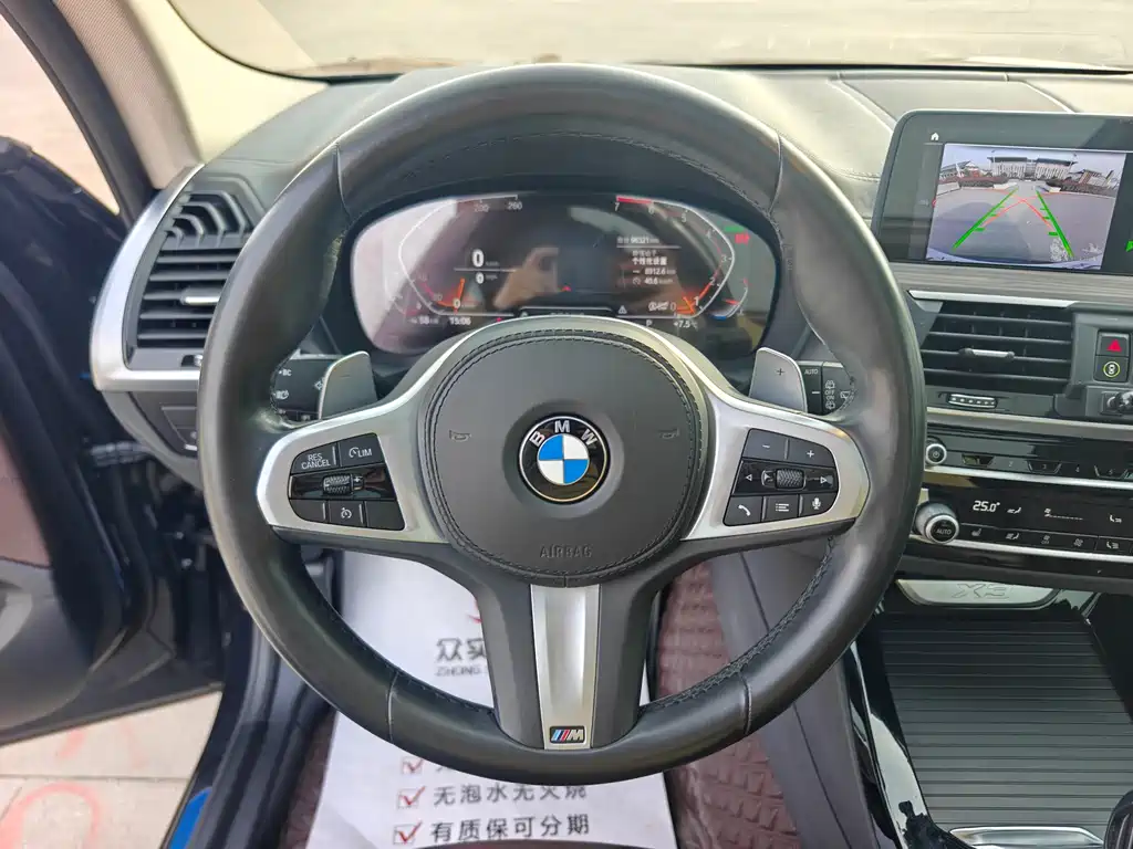 BMW X3 2020 — фото 14