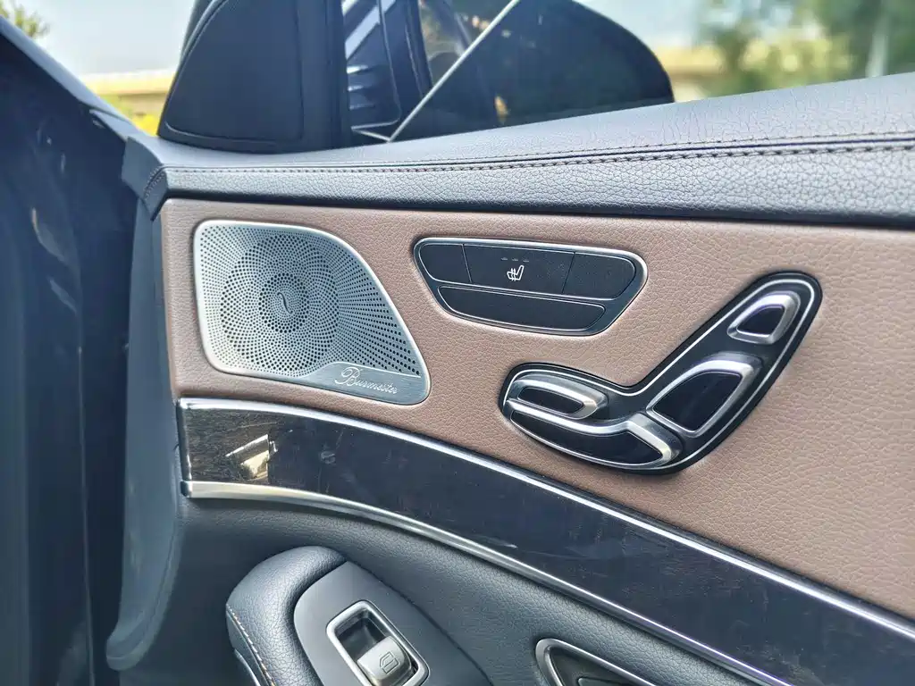 Mercedes-Benz S-Class 2017 — фото 12