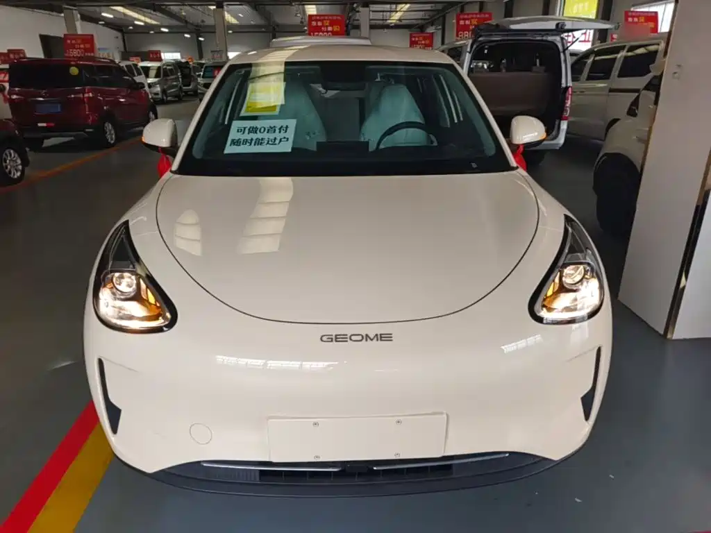 Geely Galaxy Starwish 2026