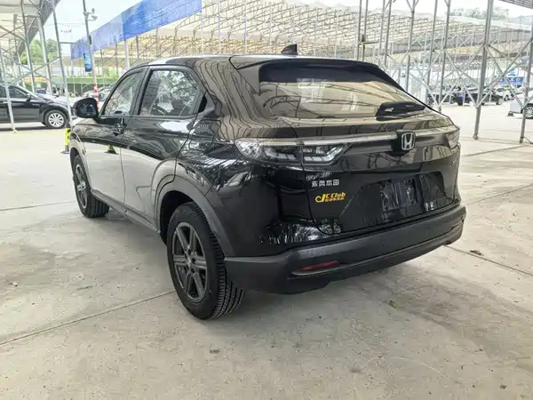 Honda XR-V 2023