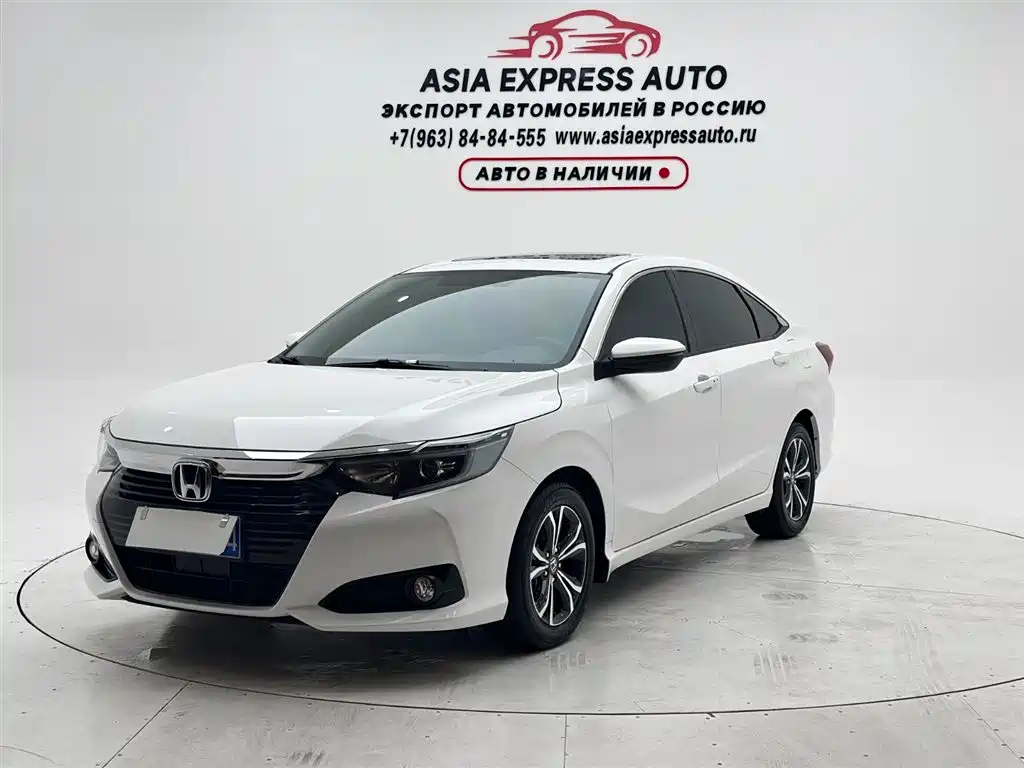 Honda Crider 2022