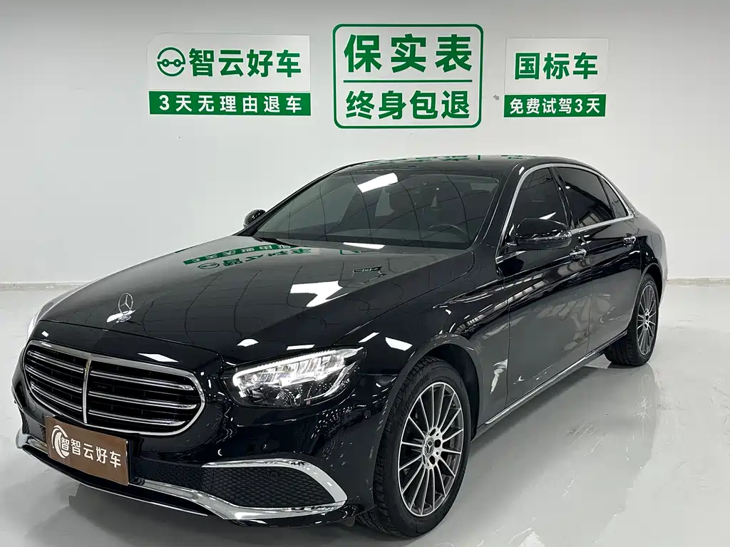 Mercedes-Benz E-Class 2023