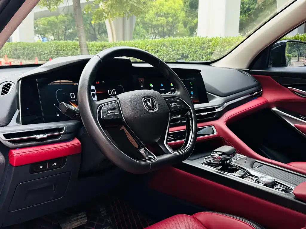 Changan CS75 PLUS 2020 — фото 10