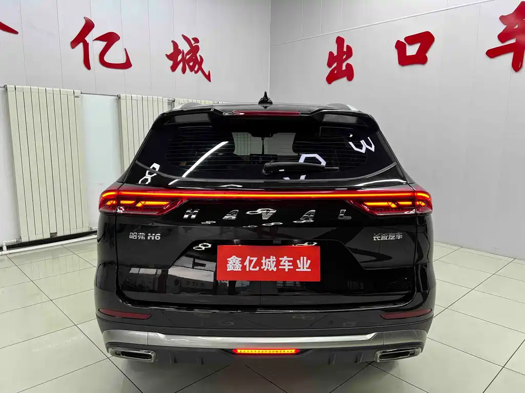 Haval H6 2023