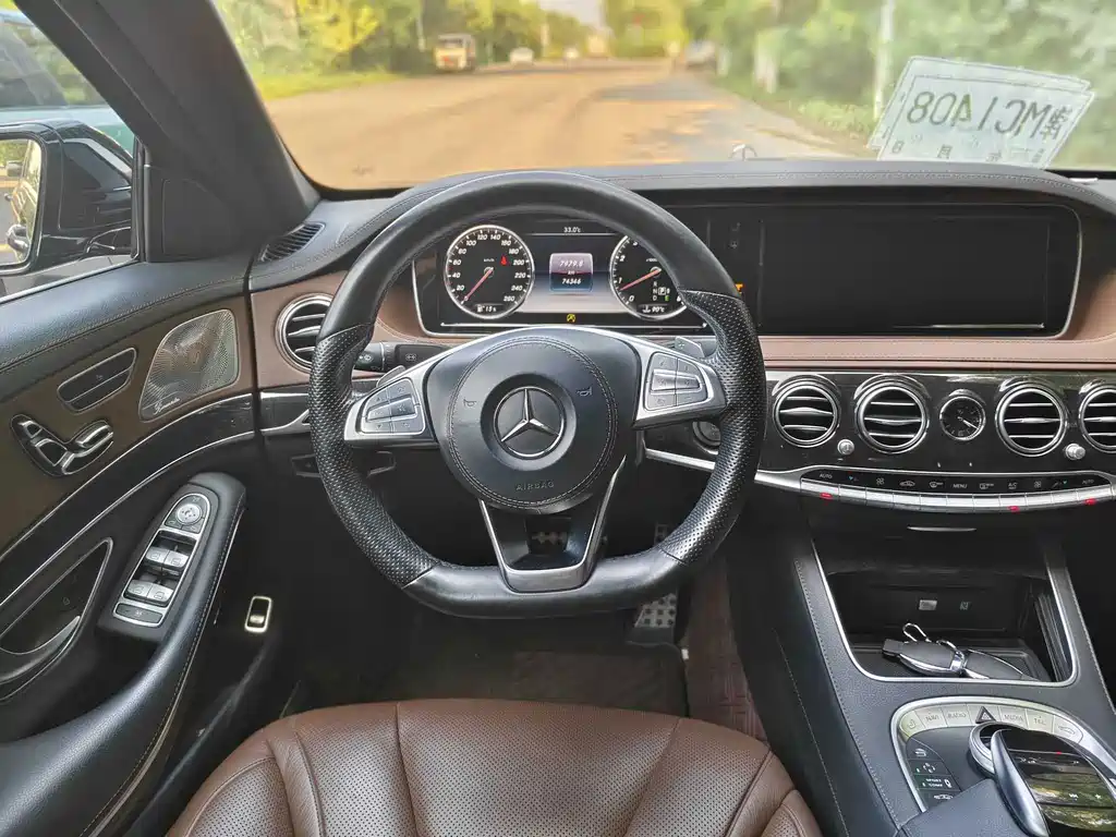 Mercedes-Benz S-Class 2017 — фото 6