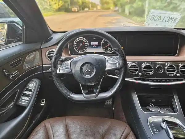 Mercedes-Benz S-Class 2017