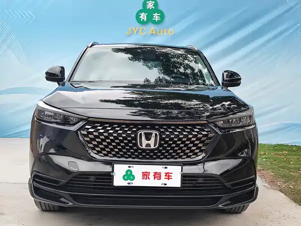 Honda XR-V 2023