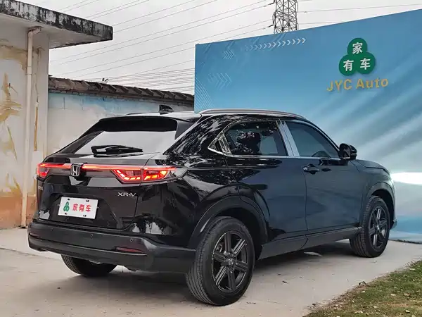 Honda XR-V 2023