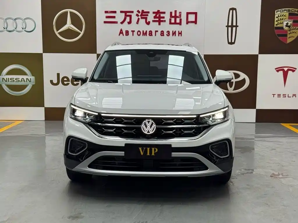 Volkswagen Tanyue 2023