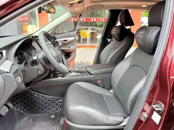 Infiniti QX50 2023