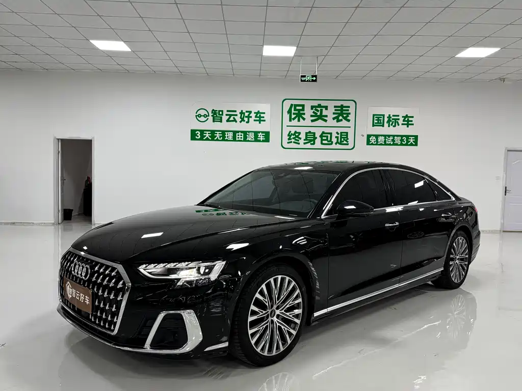 Audi A8 2025