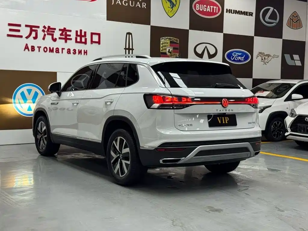 Volkswagen Tanyue 2023