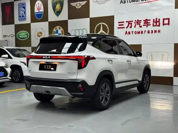 Kia Seltos 2023