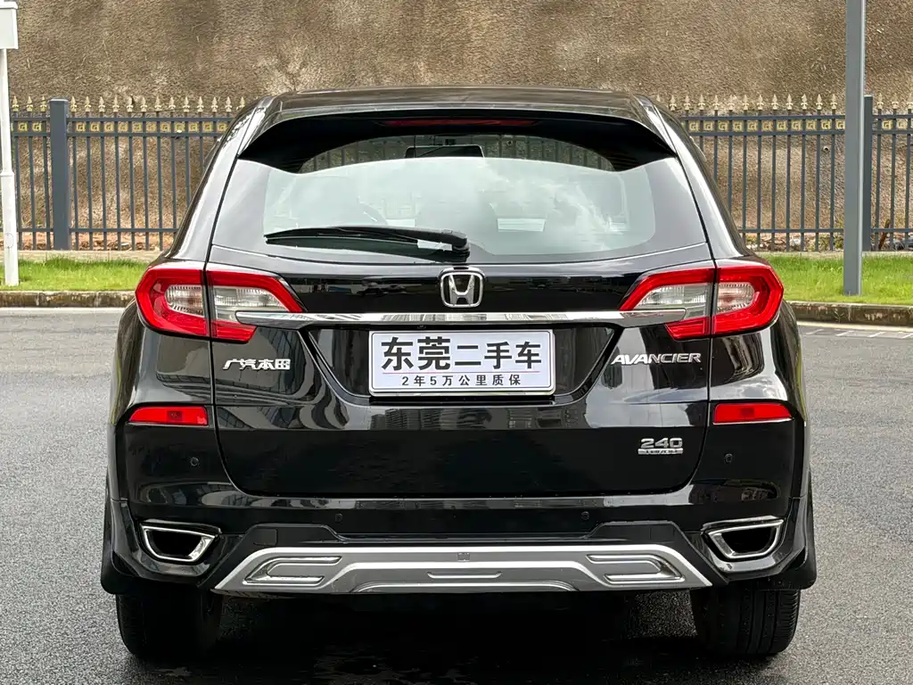 Honda Avancier 2017