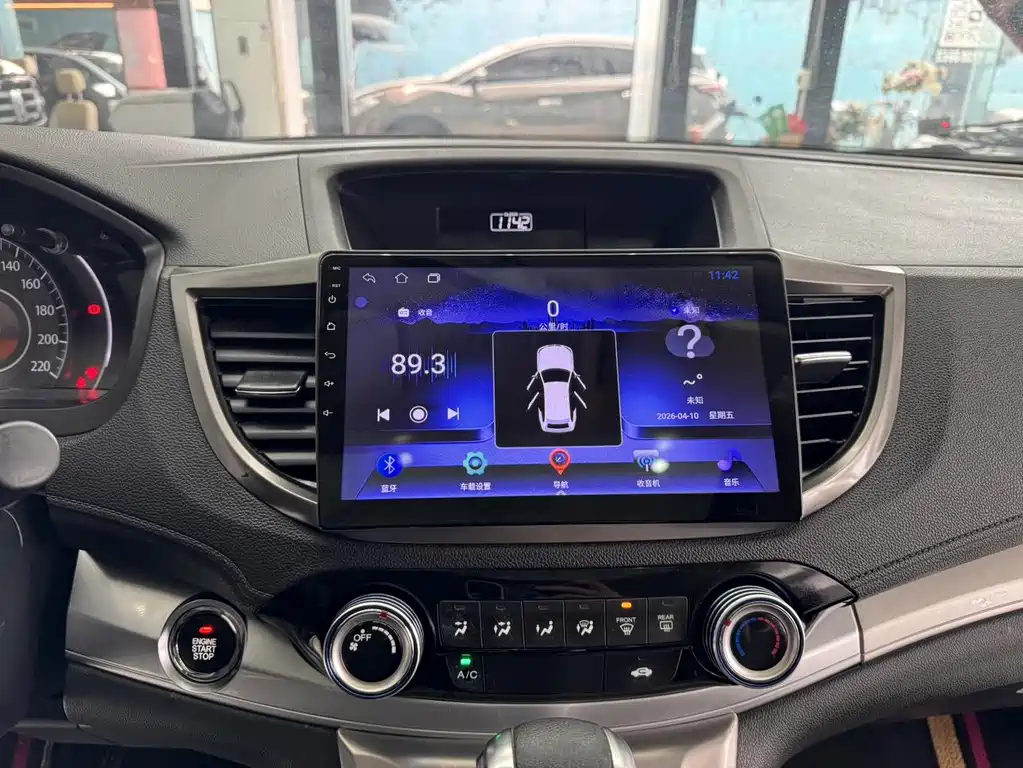 Honda CR-V 2016 — фото 16