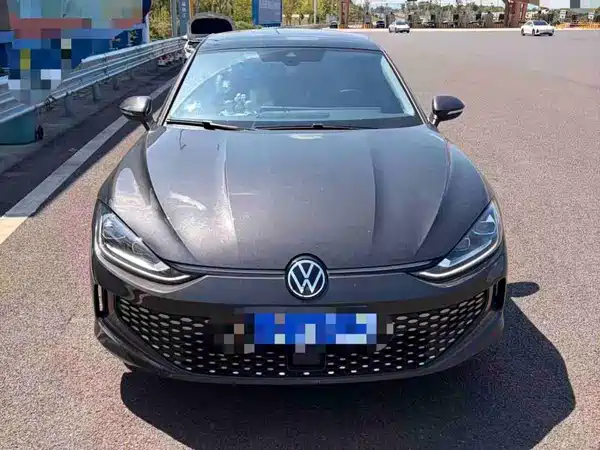 Volkswagen Lamando 2023