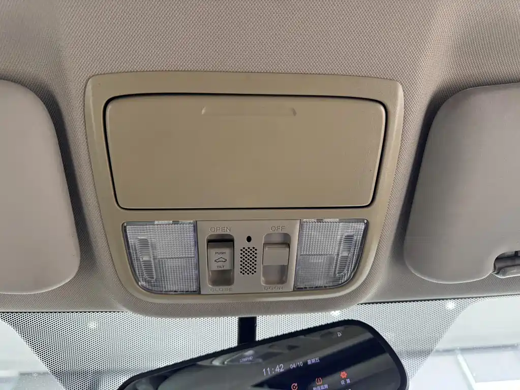 Honda CR-V 2016 — фото 20