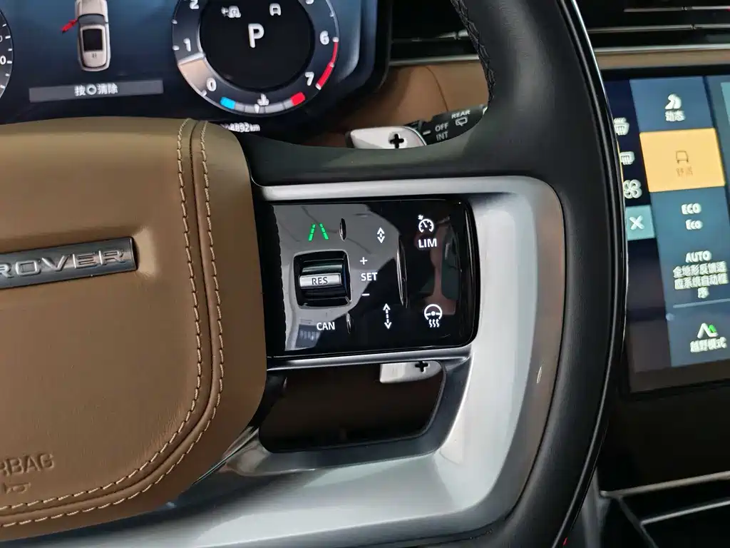 Land Rover Range Rover 2025 — фото 10