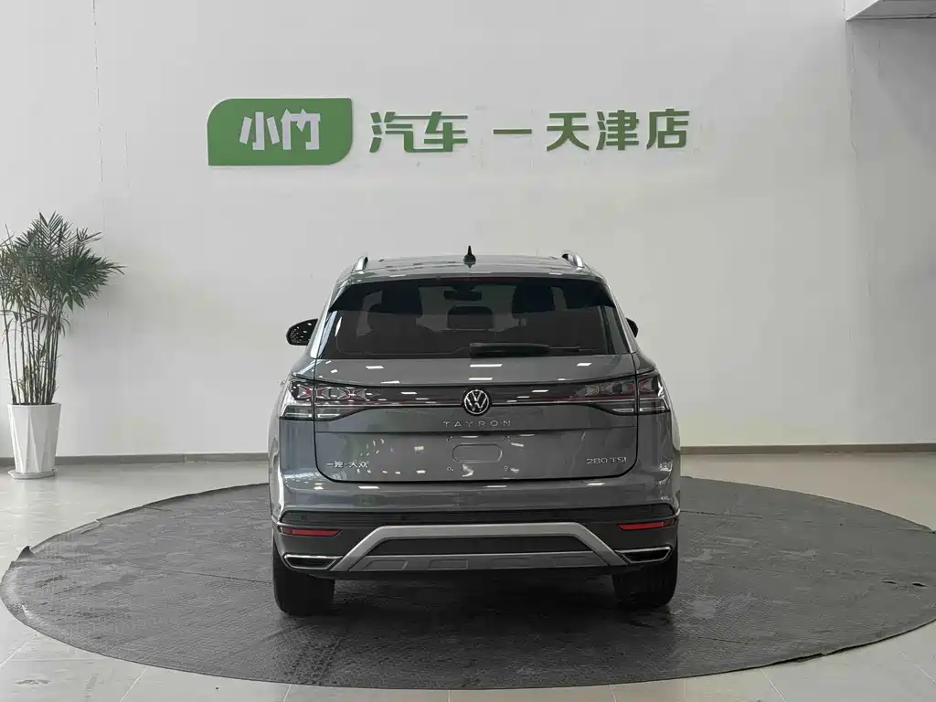 Volkswagen Tanyue 2023