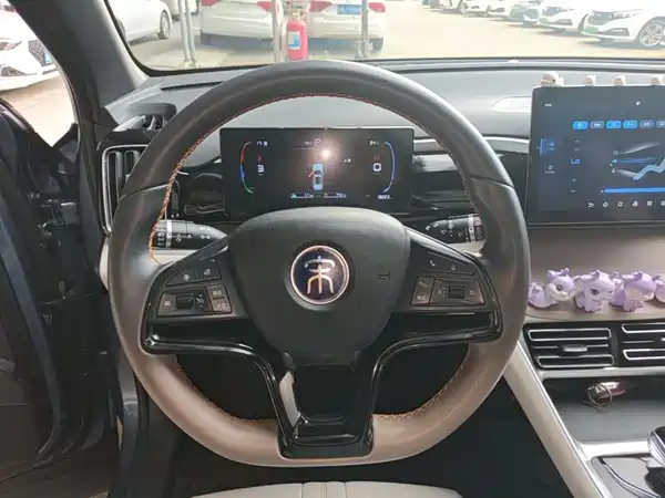 BYD Song Pro New Energy 2023