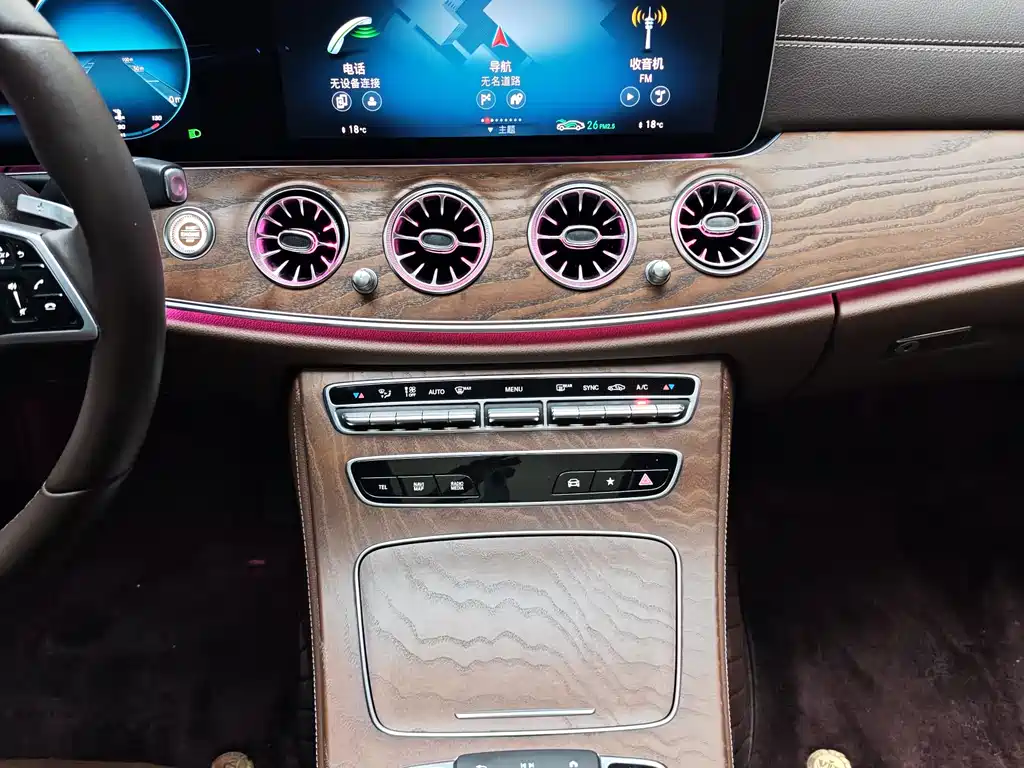 Mercedes-Benz E-Class 2023