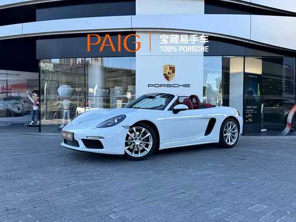 Porsche 718 2022