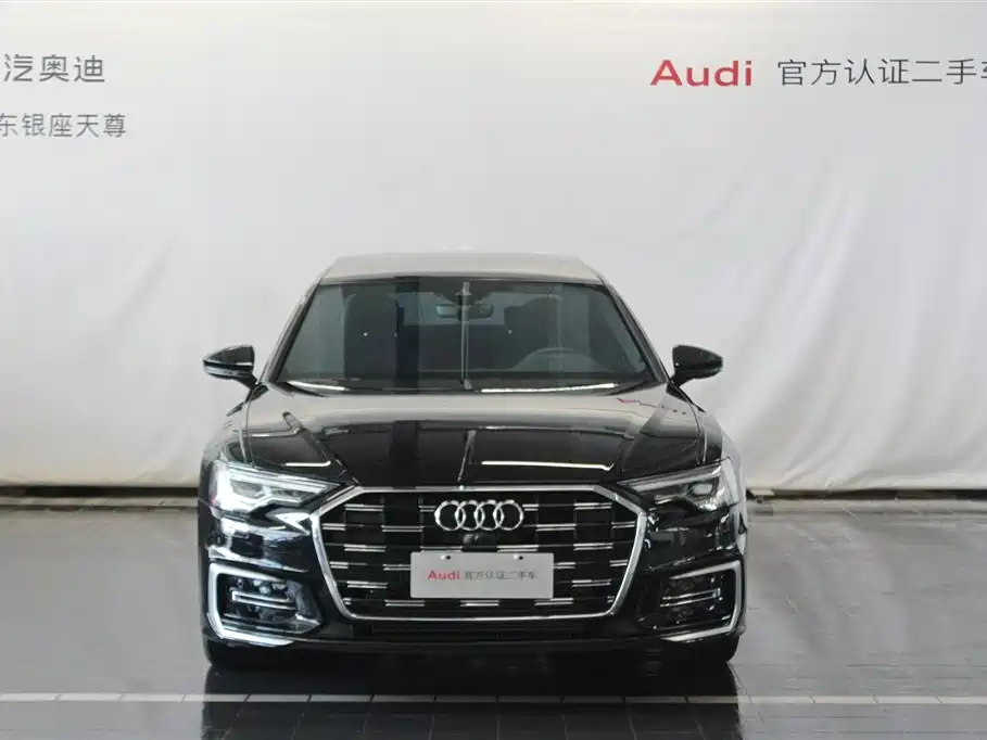 Audi A6L 2023